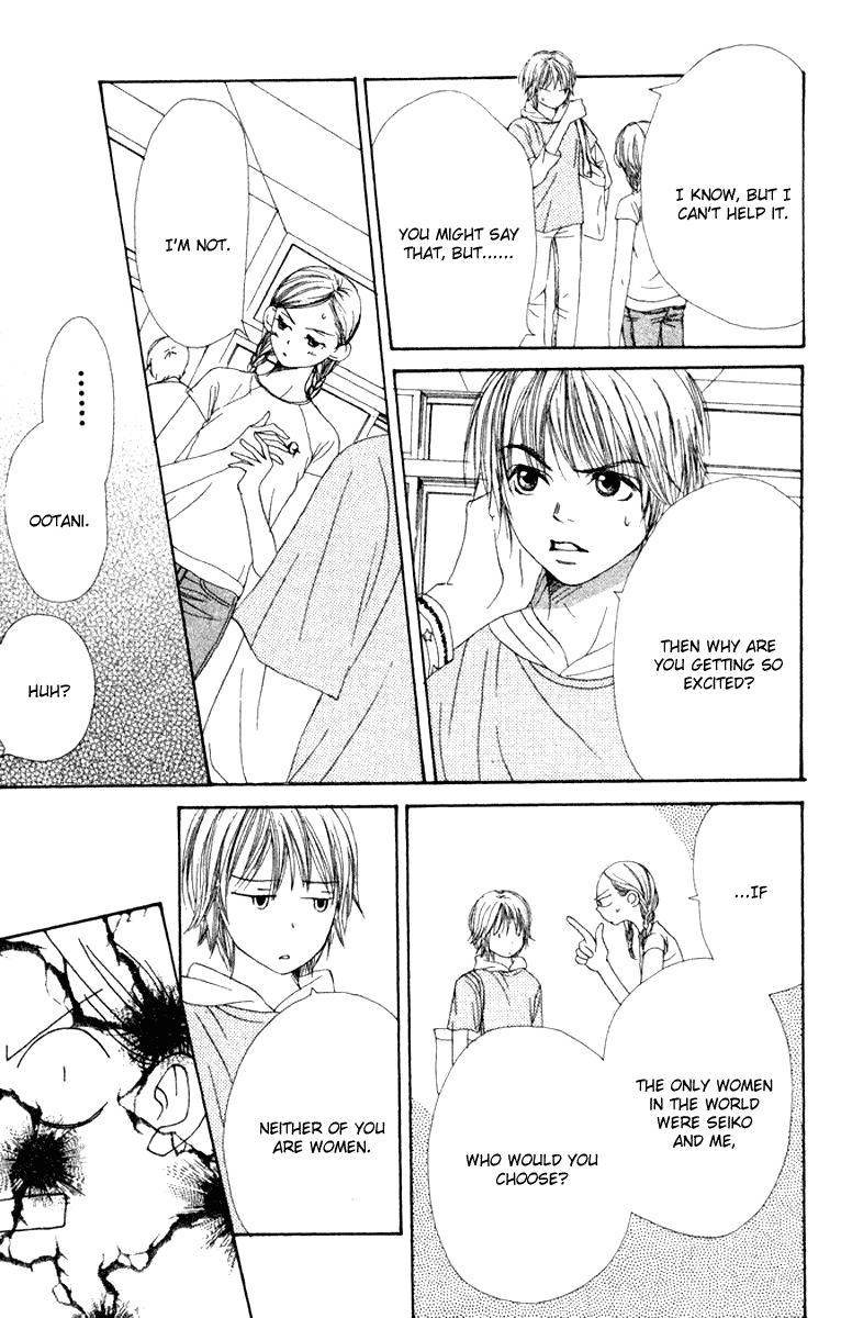 Lovely Complex Chapter 12 page 20 - Chapter 12