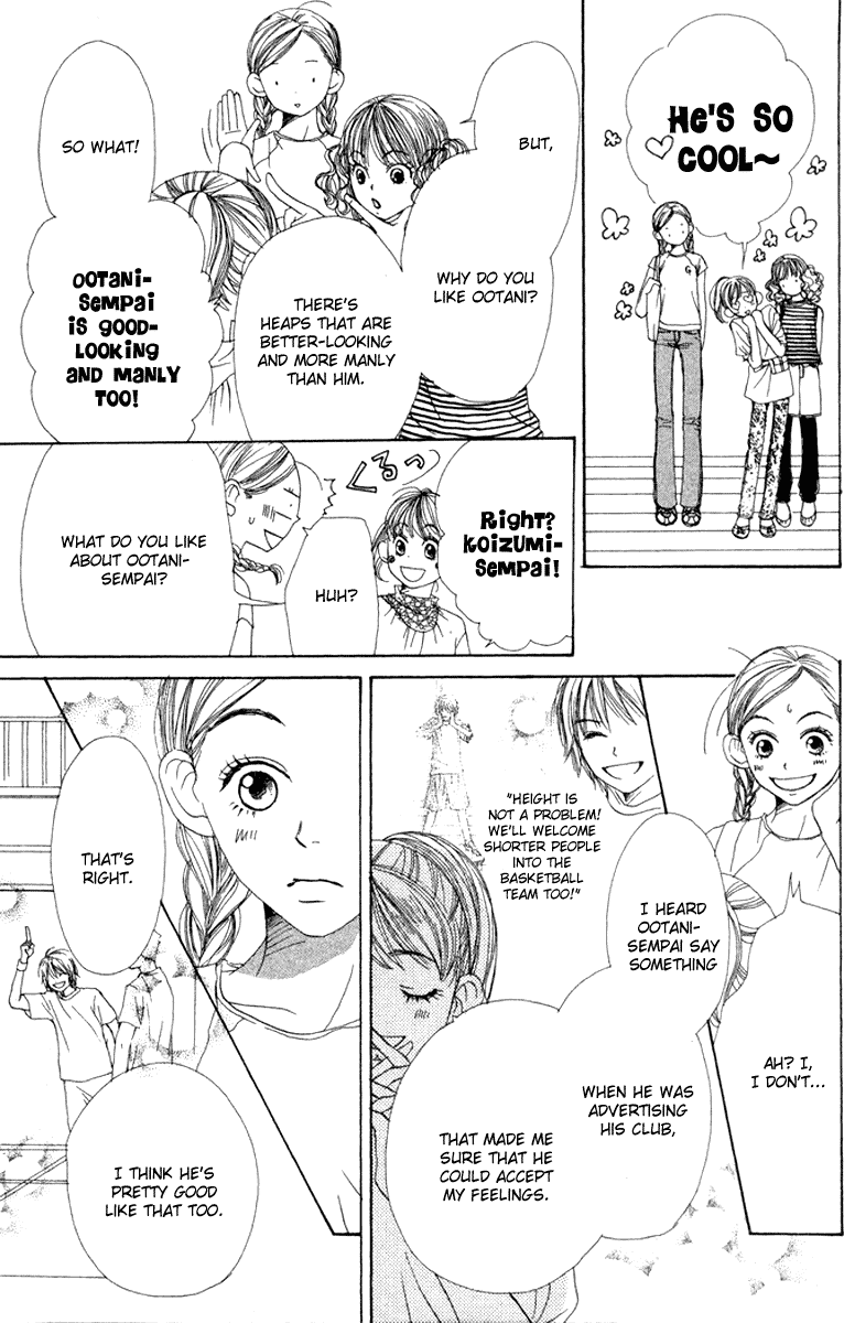 Lovely Complex Chapter 12 page 22 - Chapter 12