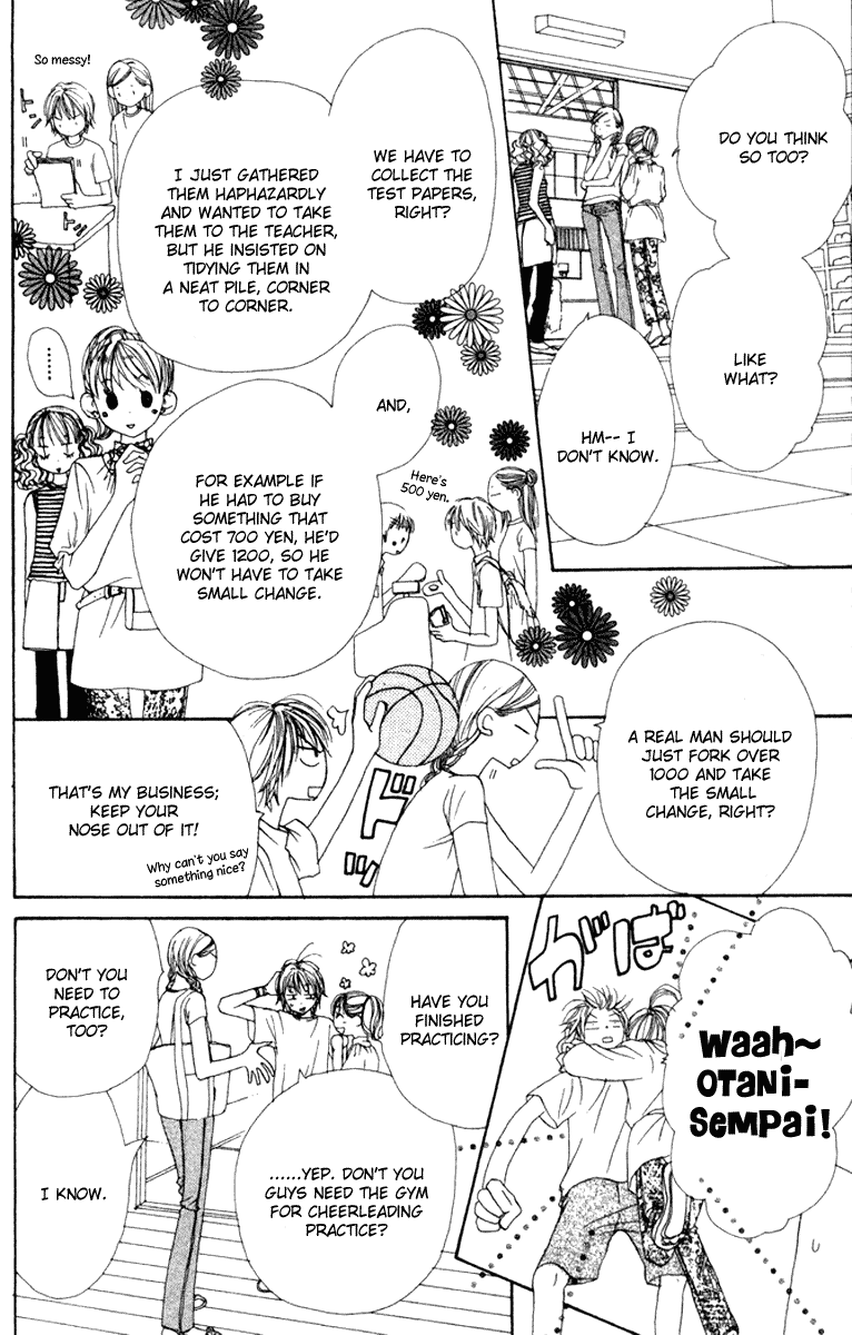 Lovely Complex Chapter 12 page 23 - Chapter 12