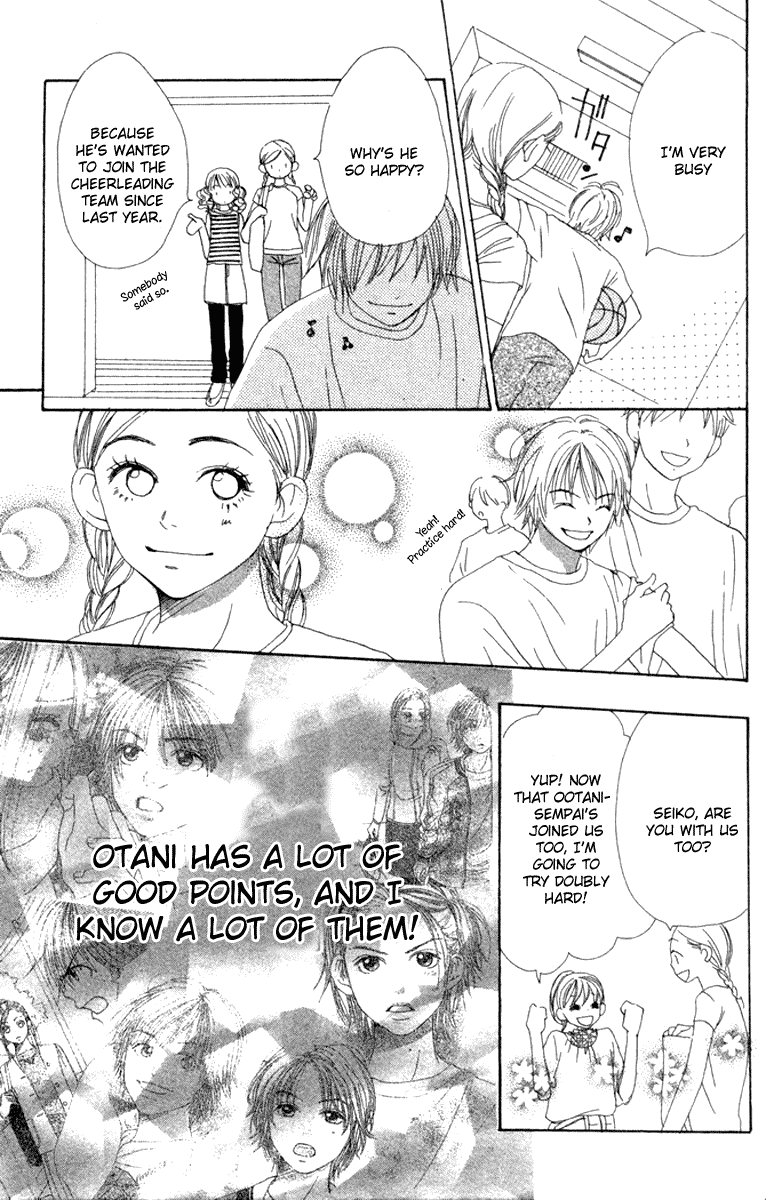 Lovely Complex Chapter 12 page 24 - Chapter 12