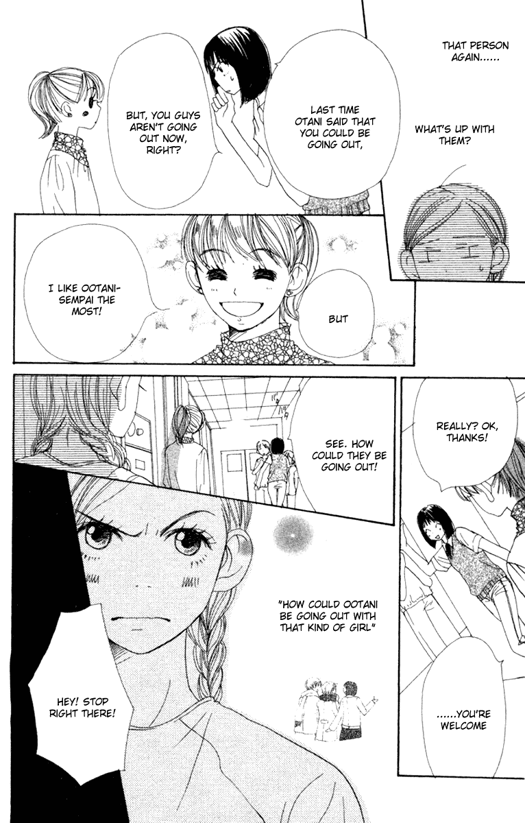 Lovely Complex Chapter 12 page 27 - Chapter 12