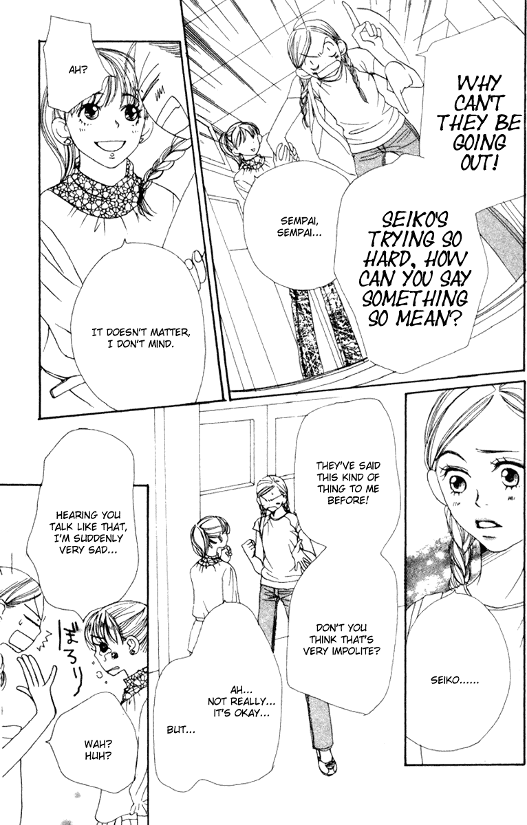 Lovely Complex Chapter 12 page 28 - Chapter 12