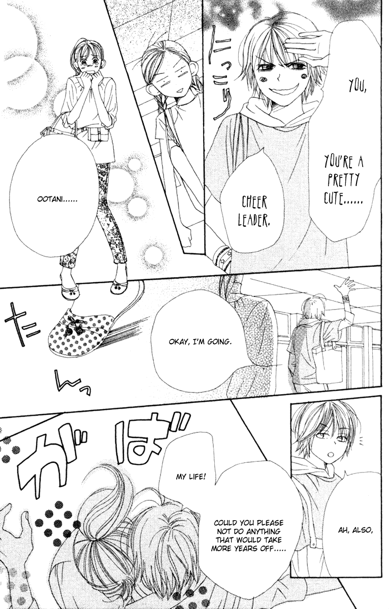 Lovely Complex Chapter 12 page 32 - Chapter 12