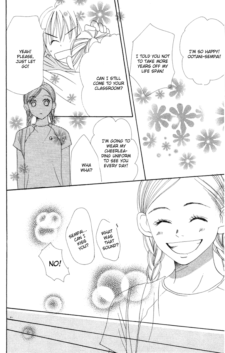 Lovely Complex Chapter 12 page 33 - Chapter 12