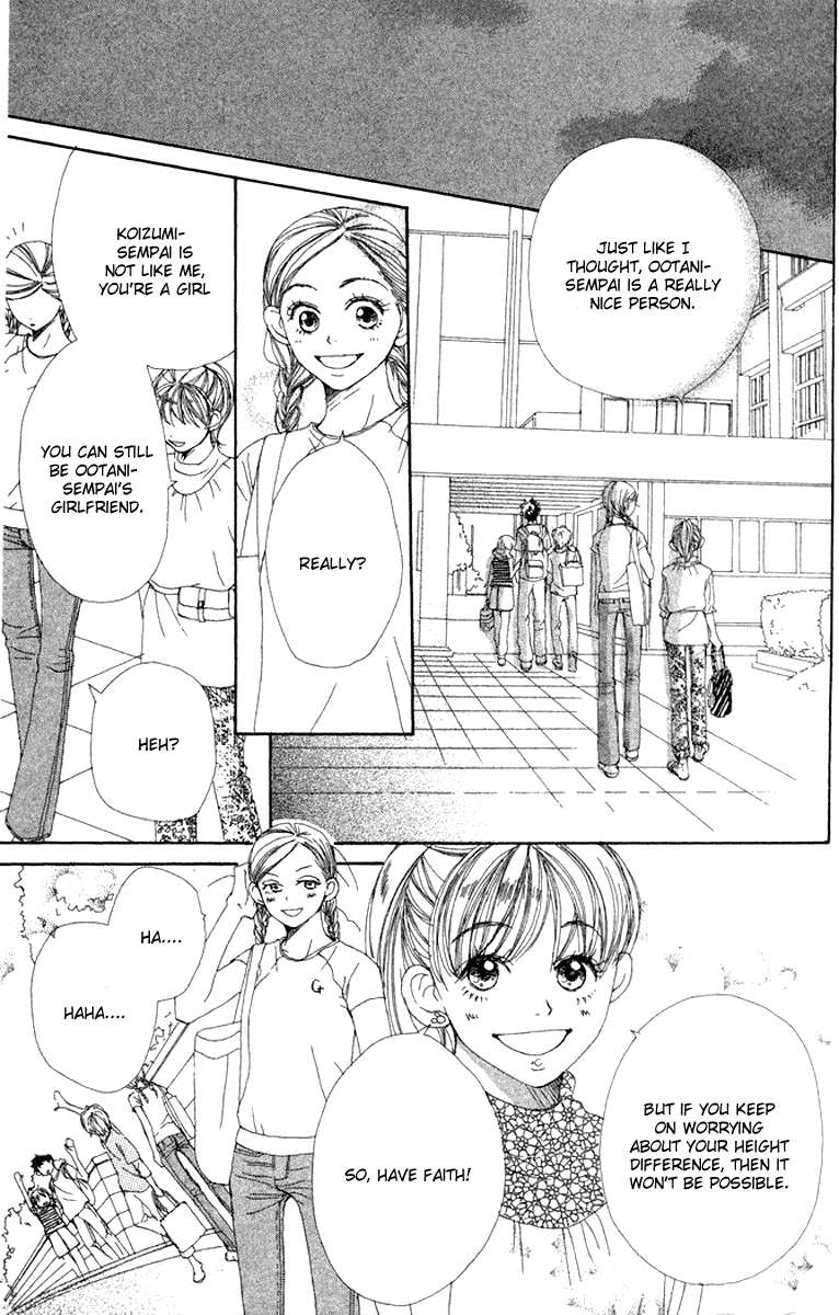 Lovely Complex Chapter 12 page 34 - Chapter 12