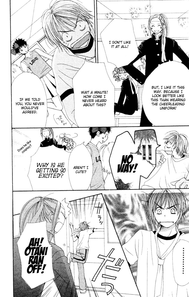 Lovely Complex Chapter 12 page 37 - Chapter 12