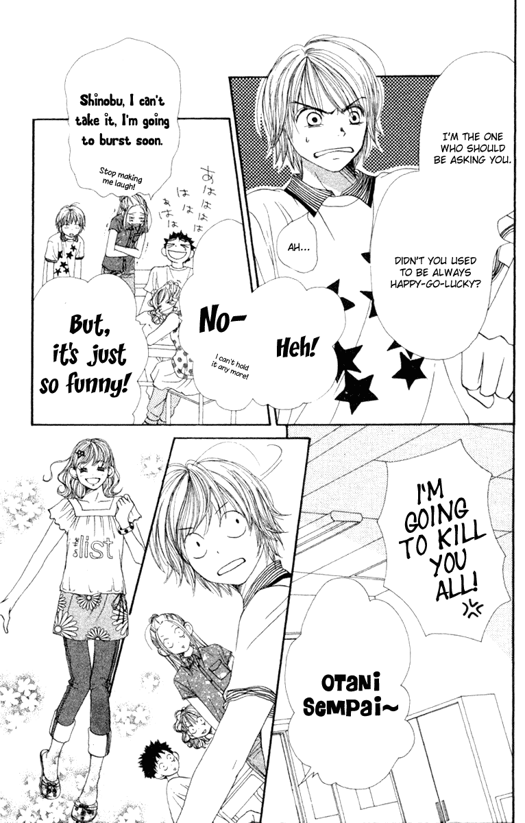Lovely Complex Chapter 12 page 4 - Chapter 12