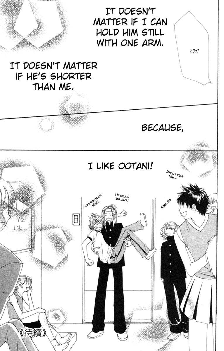 Lovely Complex Chapter 12 page 40 - Chapter 12