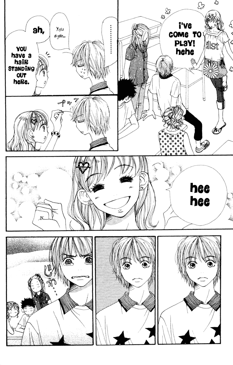 Lovely Complex Chapter 12 page 5 - Chapter 12