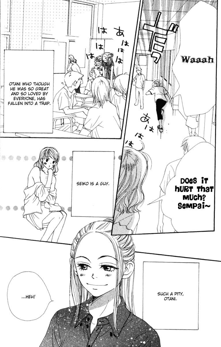 Lovely Complex Chapter 12 page 6 - Chapter 12