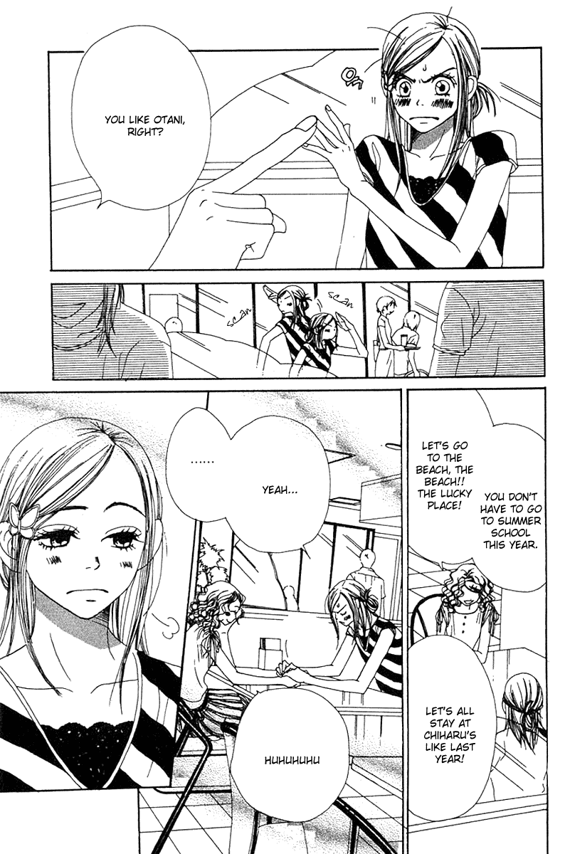 Lovely Complex Chapter 13 page 10 - Chapter 13