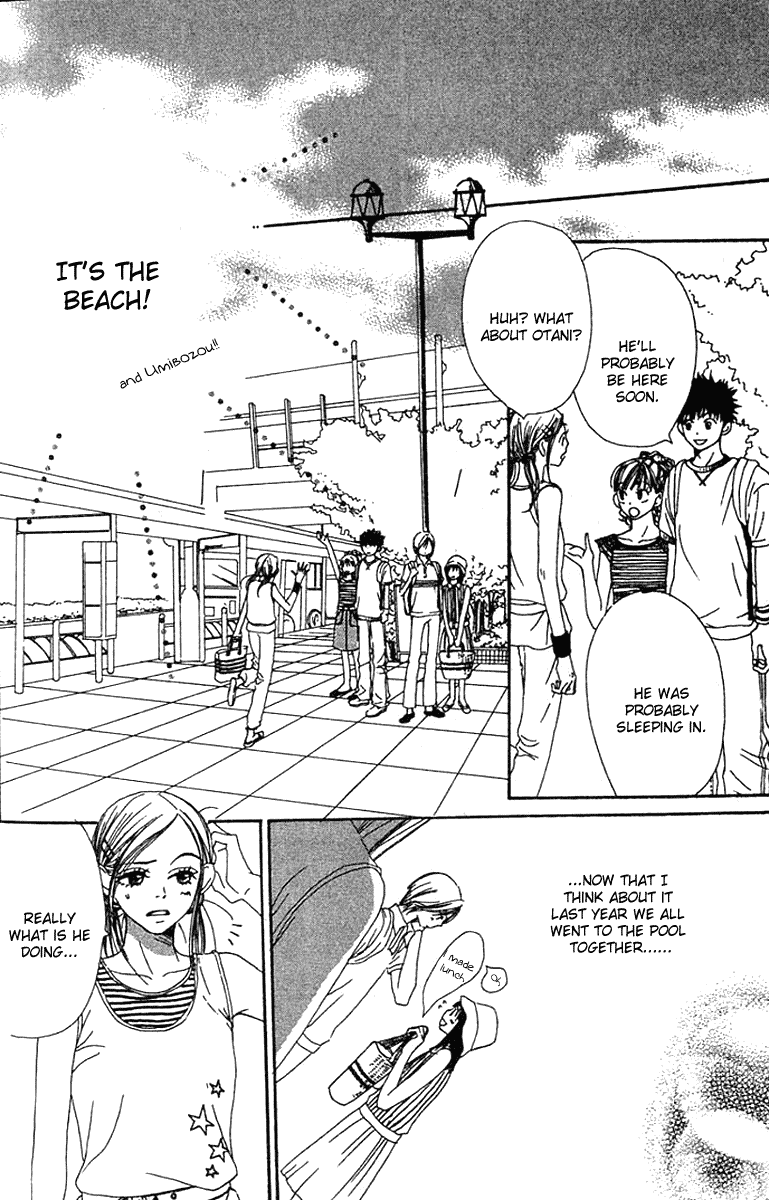 Lovely Complex Chapter 13 page 13 - Chapter 13