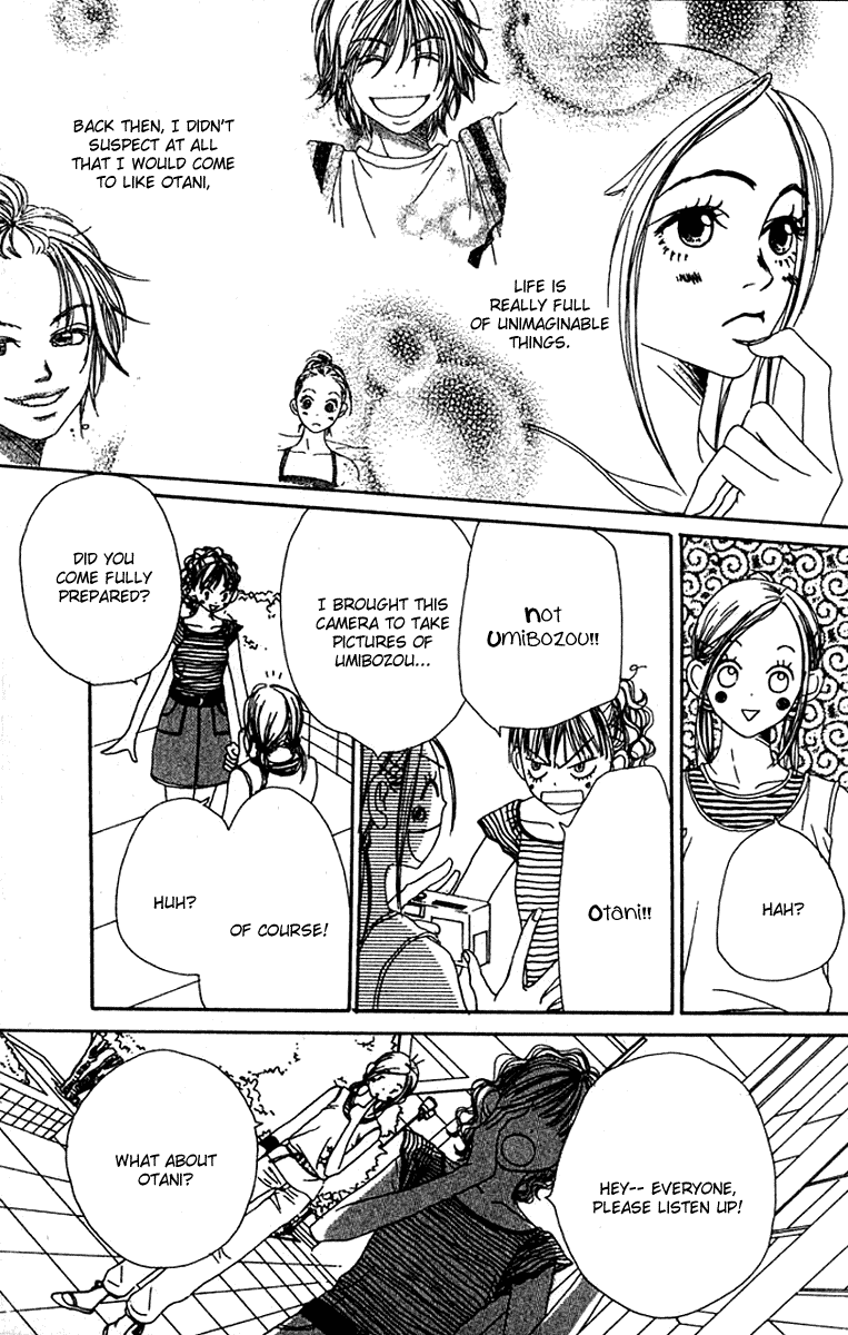 Lovely Complex Chapter 13 page 14 - Chapter 13