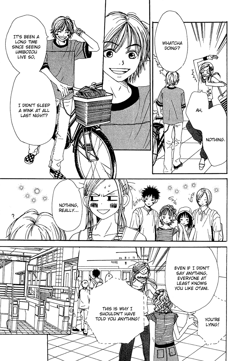 Lovely Complex Chapter 13 page 16 - Chapter 13