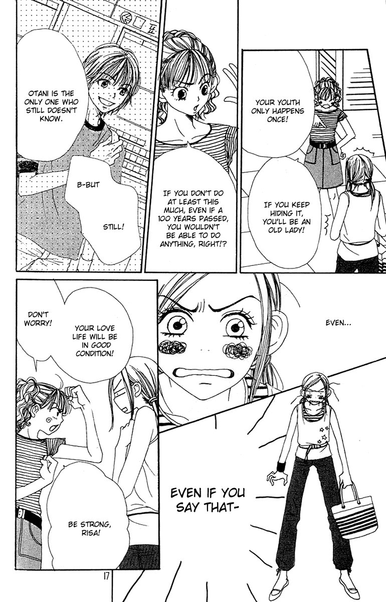 Lovely Complex Chapter 13 page 17 - Chapter 13