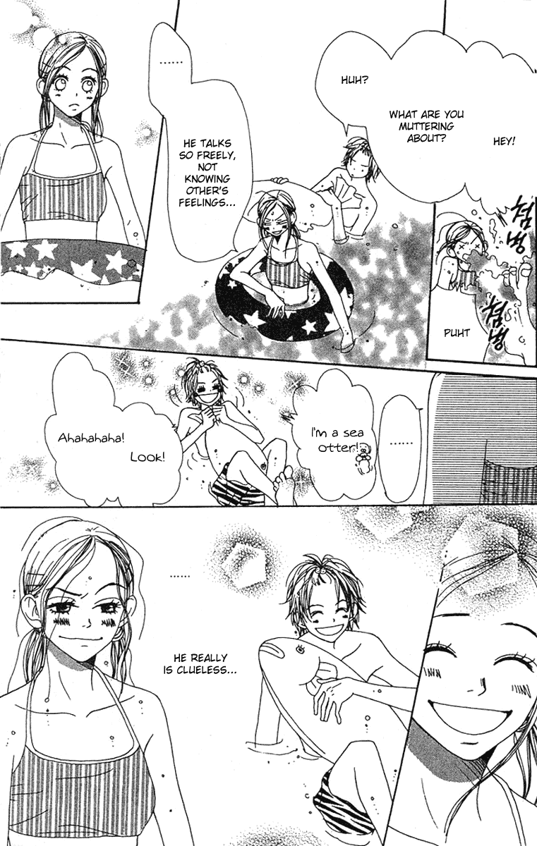 Lovely Complex Chapter 13 page 20 - Chapter 13
