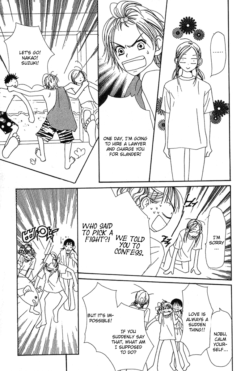 Lovely Complex Chapter 13 page 24 - Chapter 13
