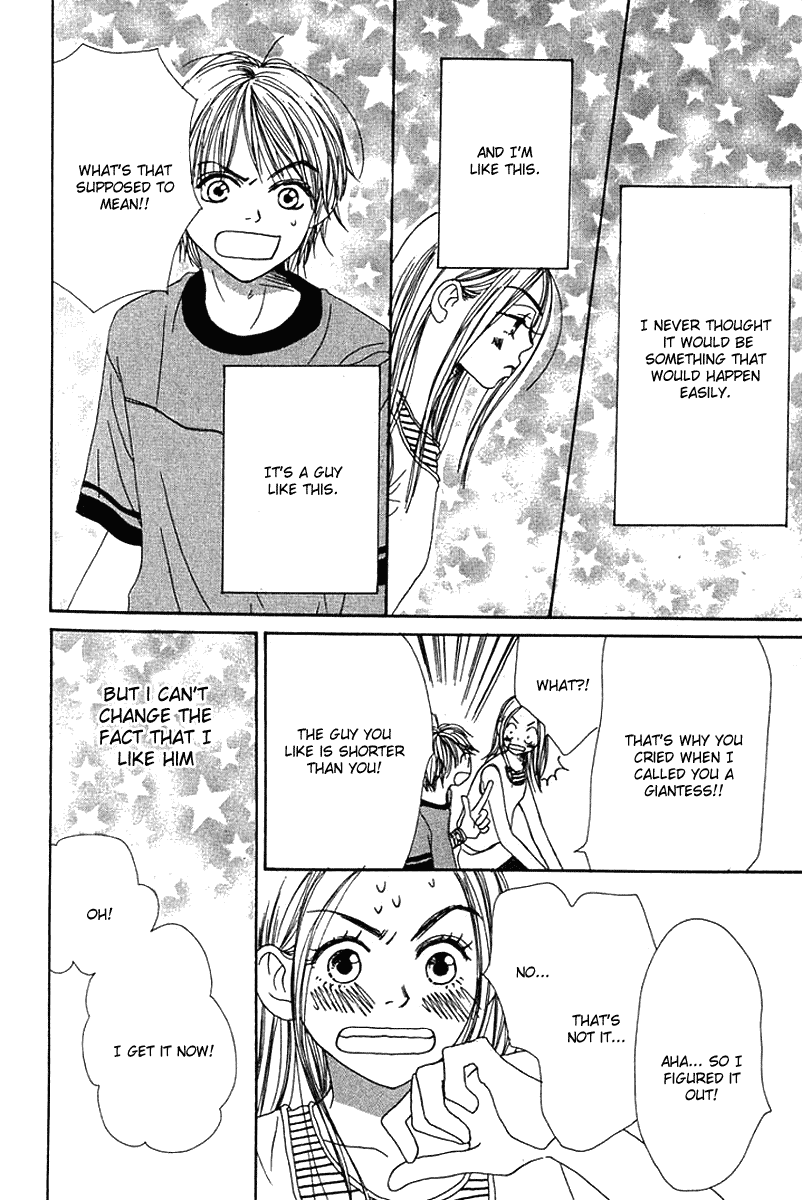 Lovely Complex Chapter 13 page 39 - Chapter 13