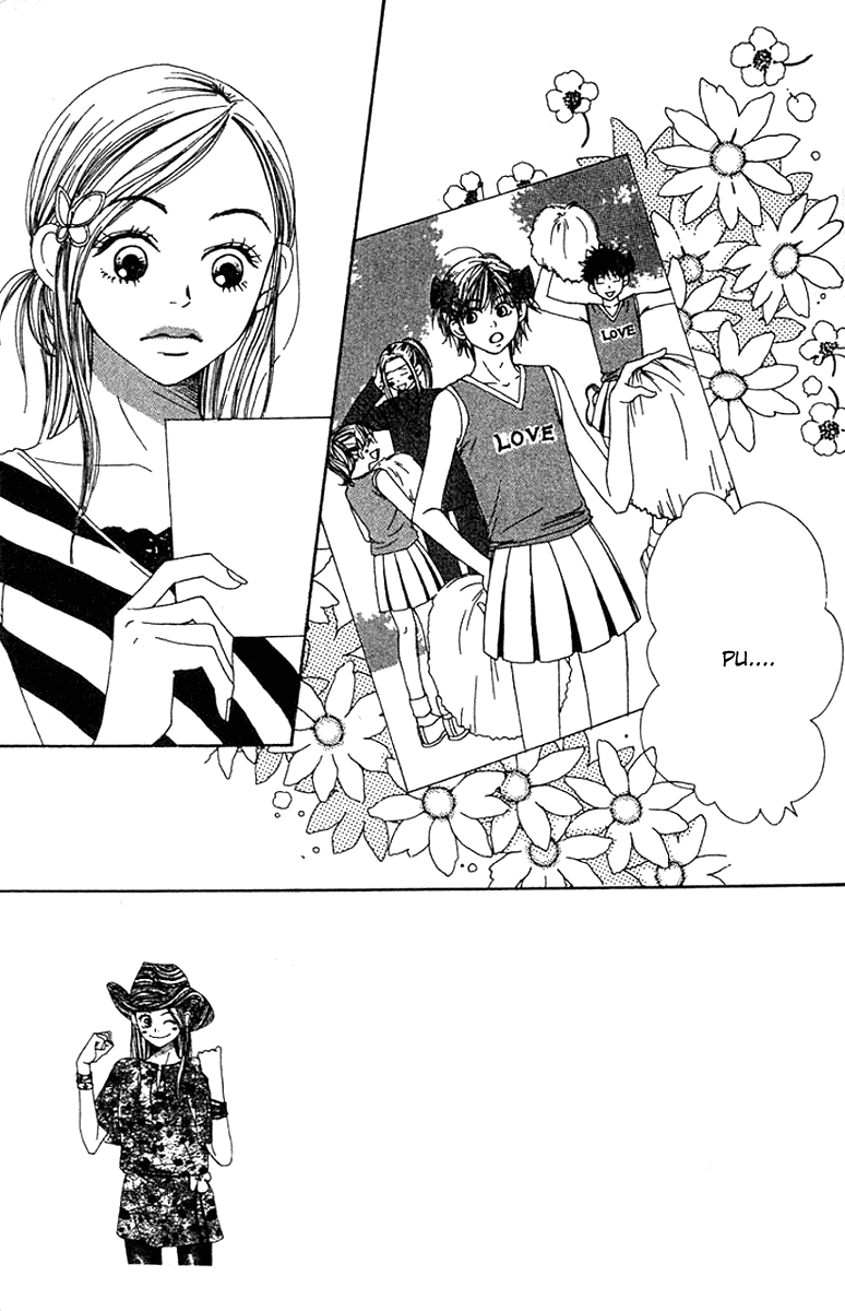 Lovely Complex Chapter 13 page 4 - Chapter 13
