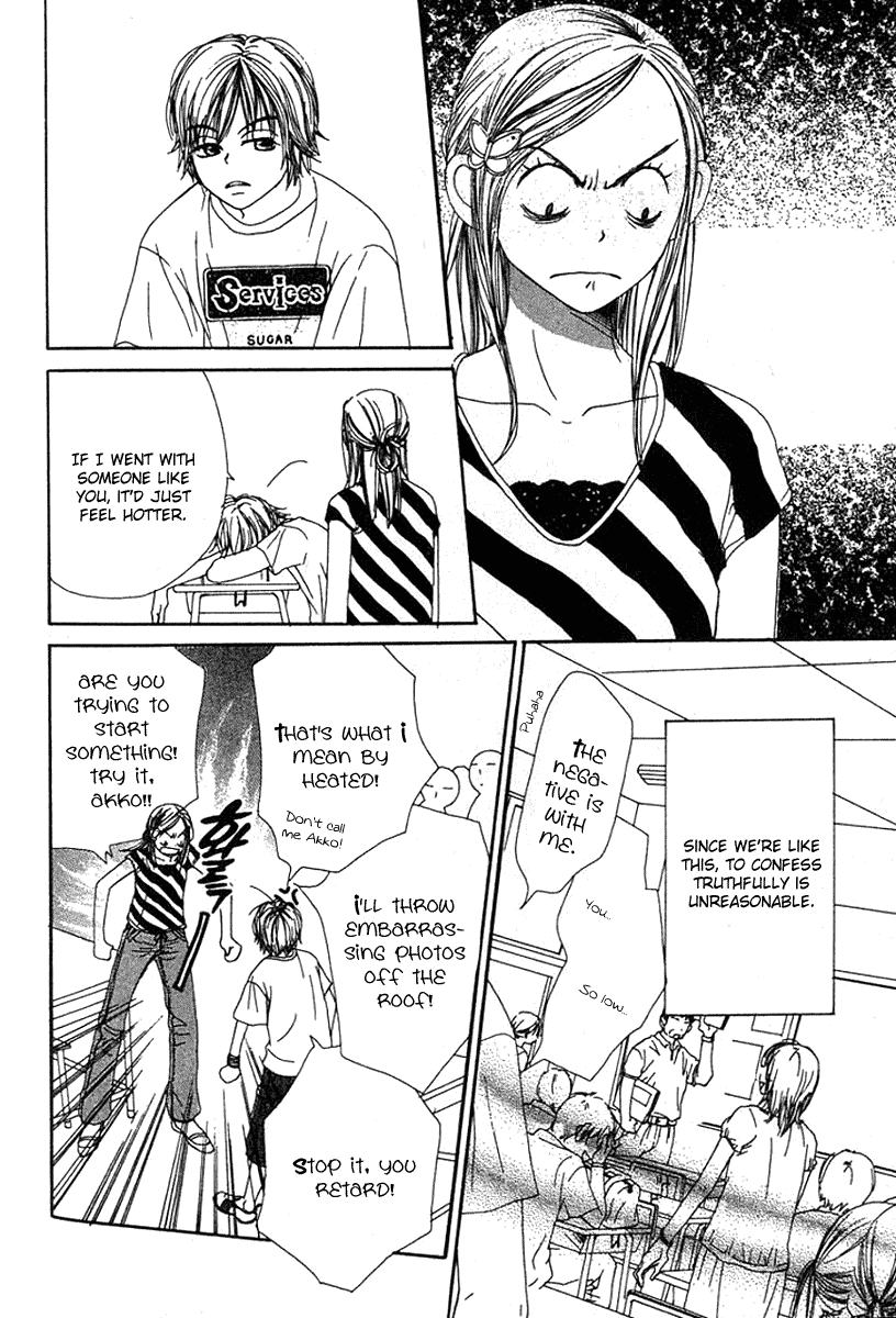 Lovely Complex Chapter 13 page 7 - Chapter 13