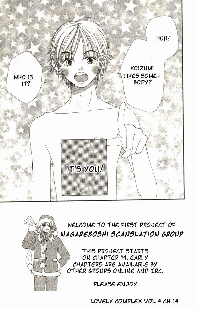 Lovely Complex Chapter 14 page 1 - Chapter 14