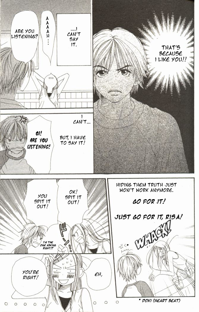 Lovely Complex Chapter 14 page 15 - Chapter 14