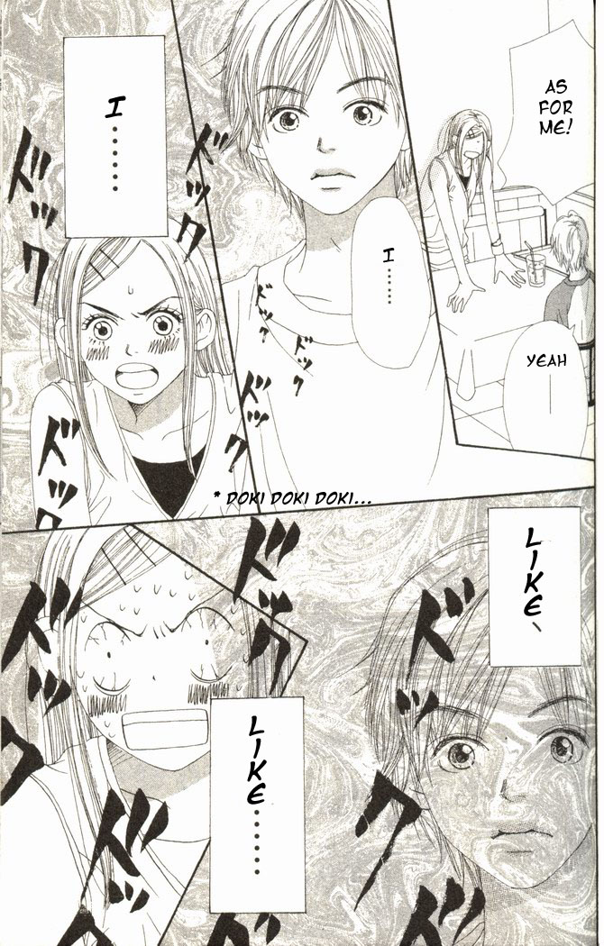 Lovely Complex Chapter 14 page 17 - Chapter 14