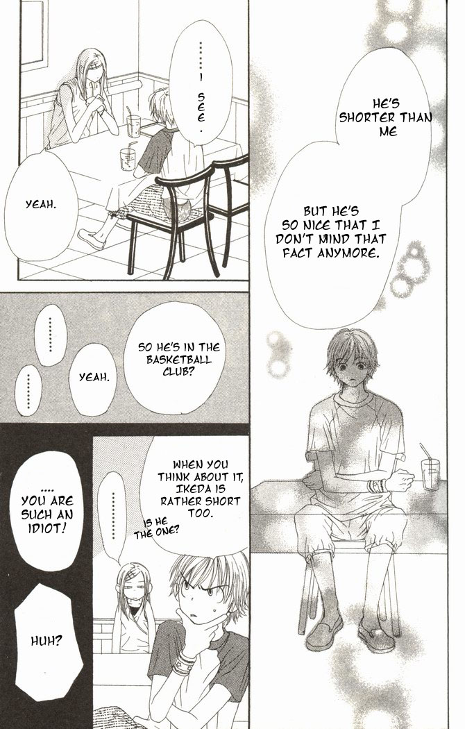 Lovely Complex Chapter 14 page 23 - Chapter 14