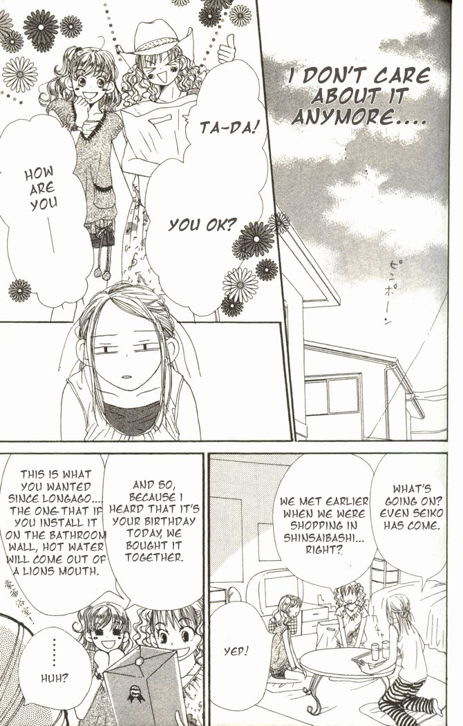 Lovely Complex Chapter 14 page 25 - Chapter 14