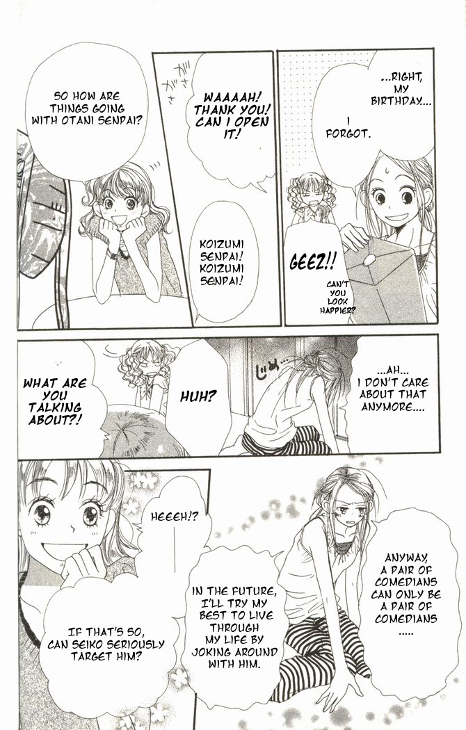 Lovely Complex Chapter 14 page 26 - Chapter 14