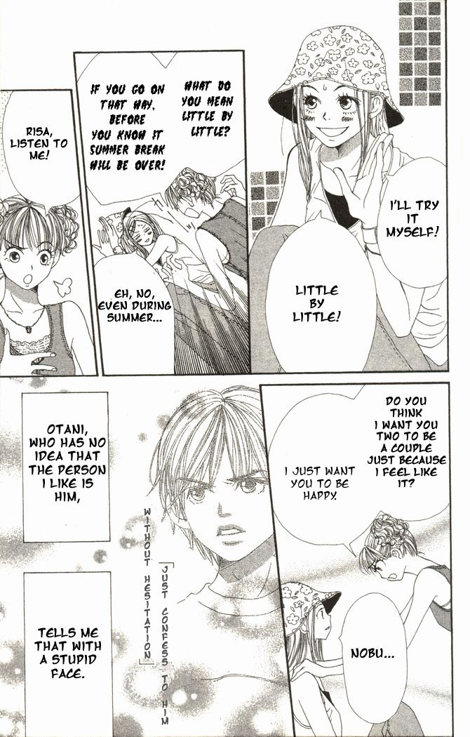 Lovely Complex Chapter 14 page 3 - Chapter 14