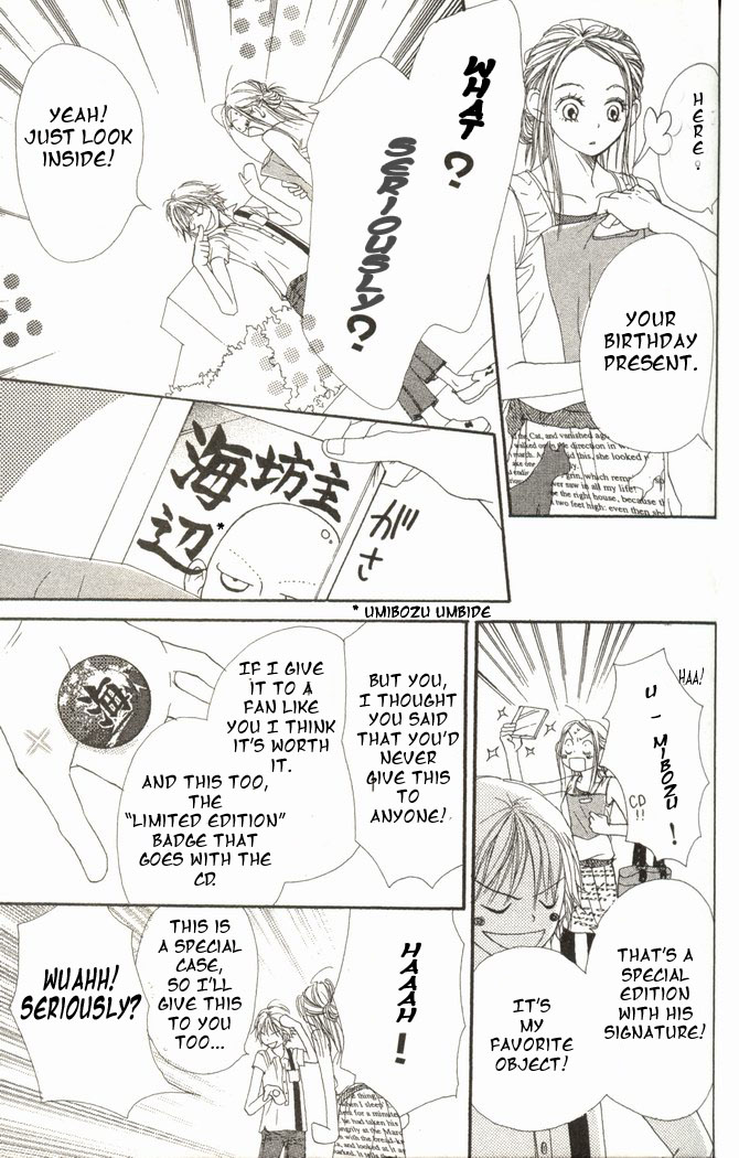 Lovely Complex Chapter 14 page 31 - Chapter 14