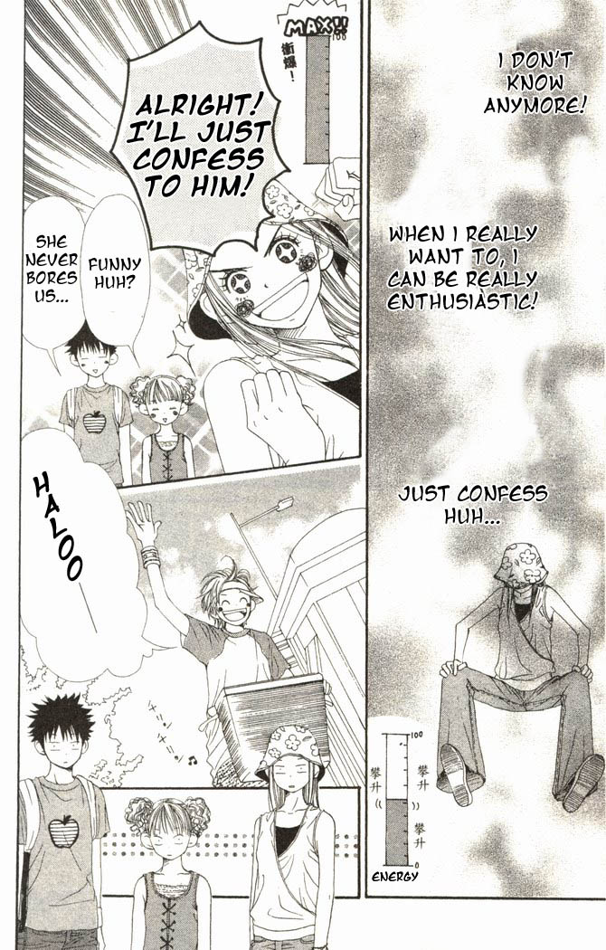 Lovely Complex Chapter 14 page 4 - Chapter 14