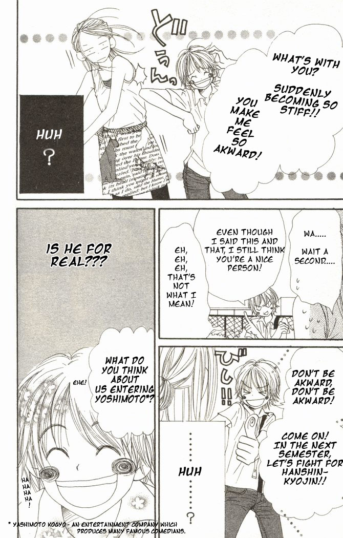 Lovely Complex Chapter 14 page 40 - Chapter 14