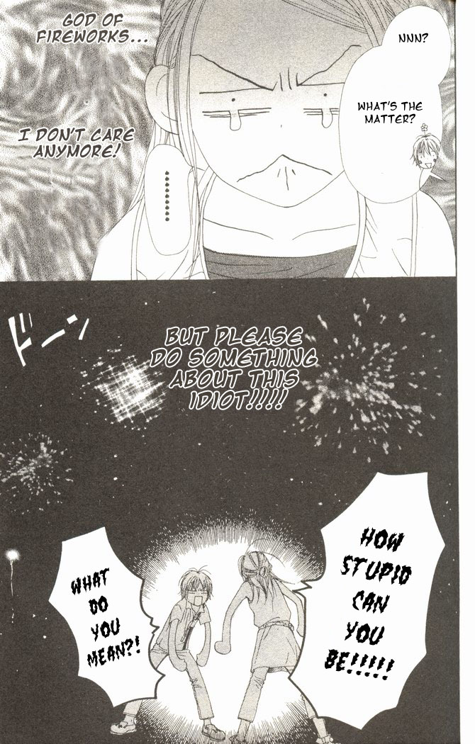 Lovely Complex Chapter 14 page 41 - Chapter 14