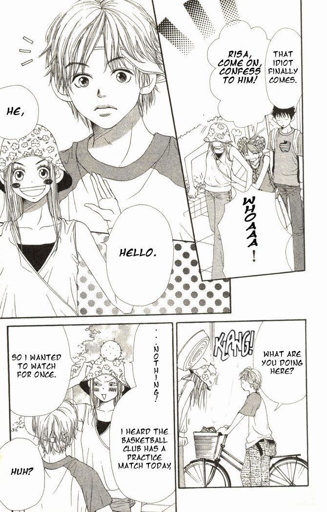 Lovely Complex Chapter 14 page 5 - Chapter 14