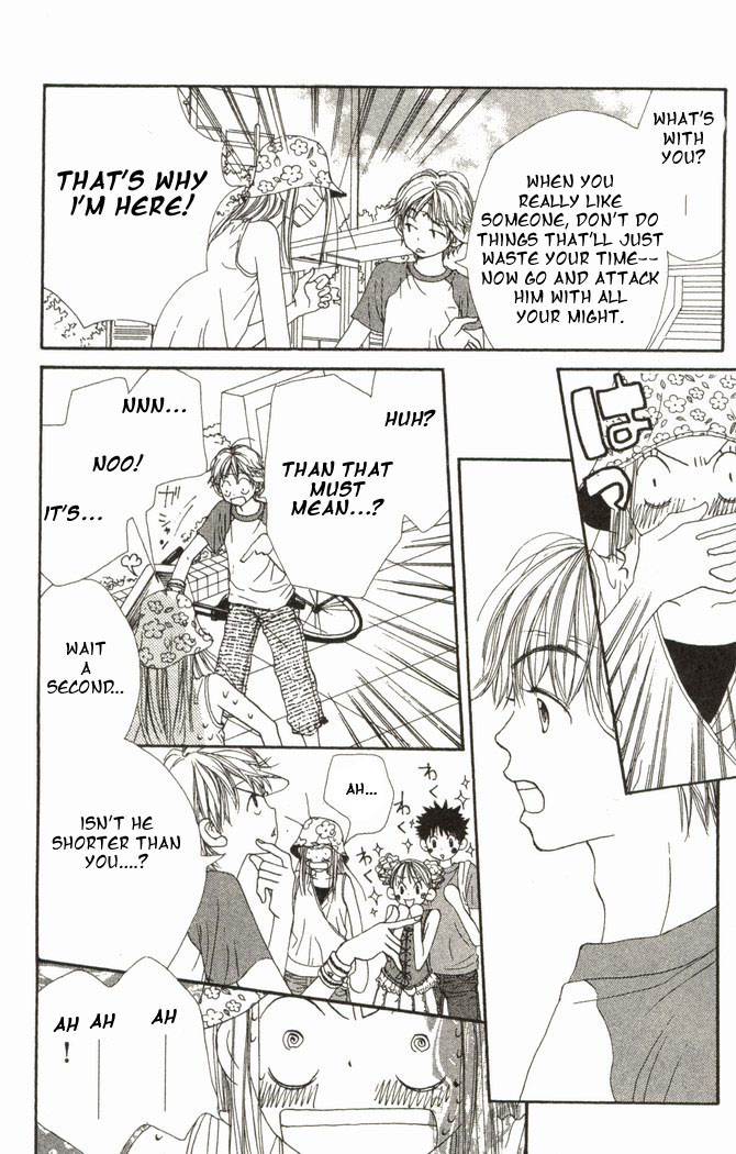 Lovely Complex Chapter 14 page 6 - Chapter 14
