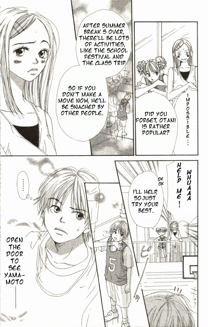 Lovely Complex Chapter 14 page 9 - Chapter 14