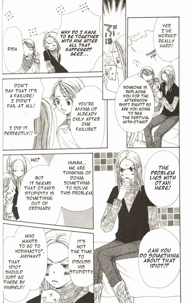 Lovely Complex Chapter 15 page 10 - Chapter 15