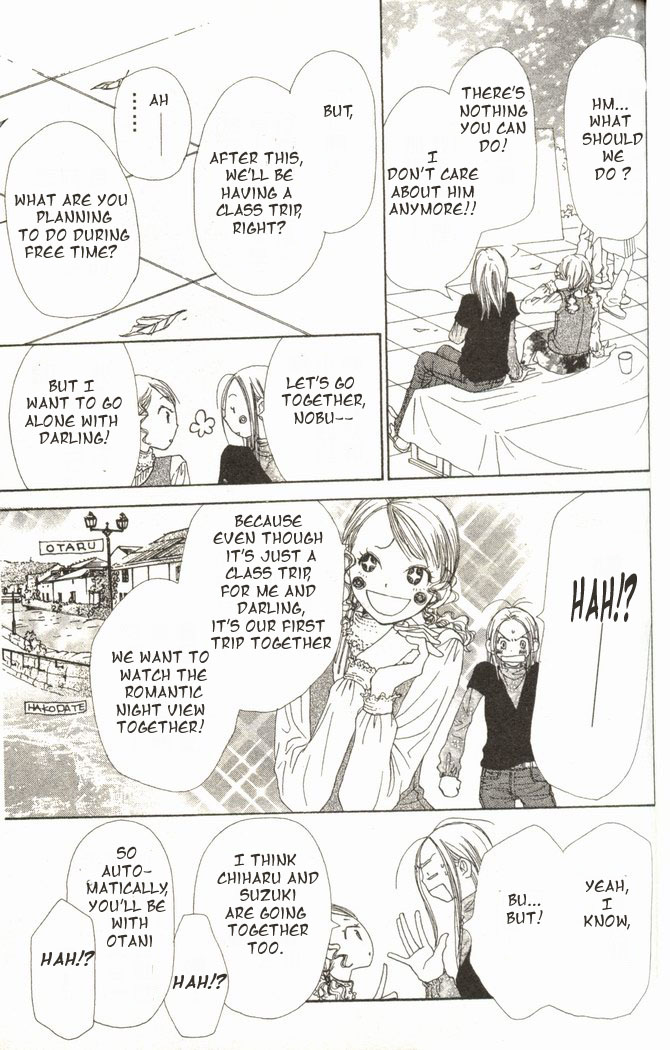 Lovely Complex Chapter 15 page 11 - Chapter 15