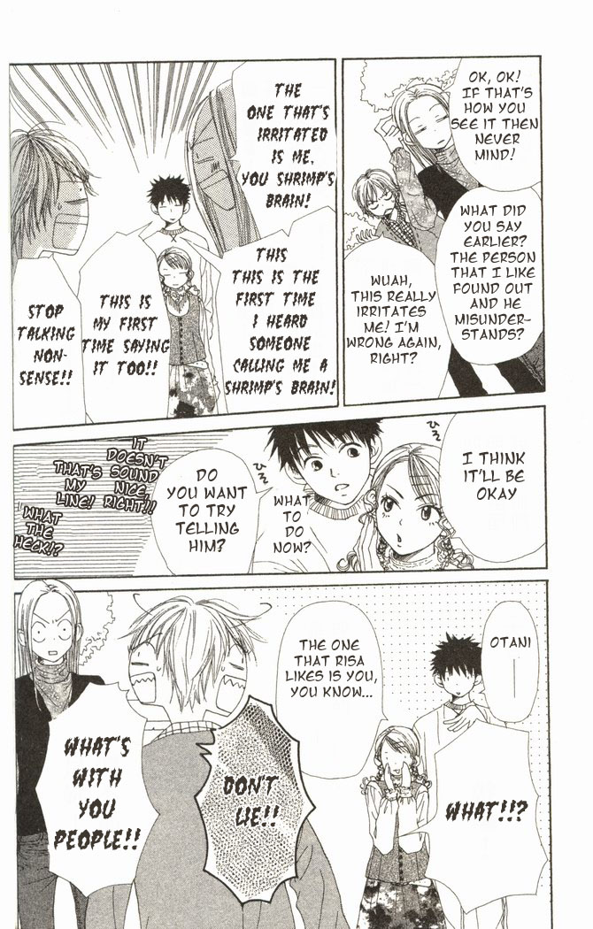 Lovely Complex Chapter 15 page 14 - Chapter 15