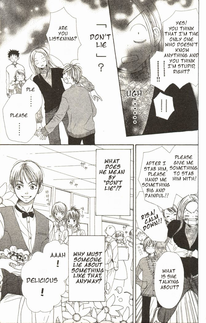 Lovely Complex Chapter 15 page 15 - Chapter 15