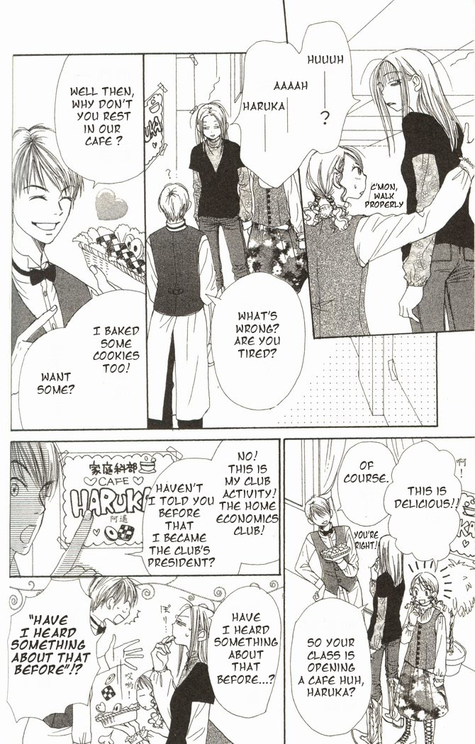 Lovely Complex Chapter 15 page 16 - Chapter 15