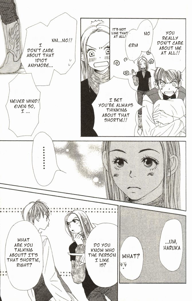 Lovely Complex Chapter 15 page 17 - Chapter 15
