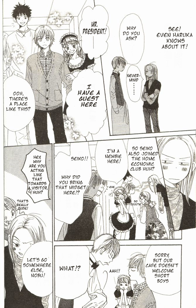 Lovely Complex Chapter 15 page 18 - Chapter 15