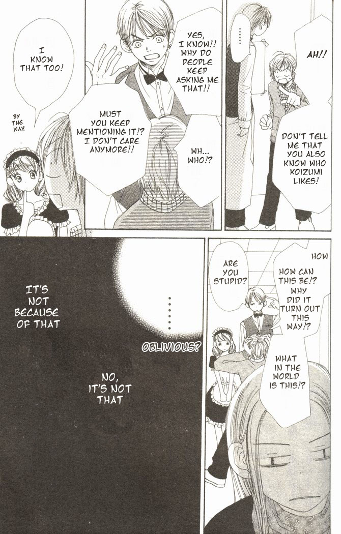 Lovely Complex Chapter 15 page 19 - Chapter 15
