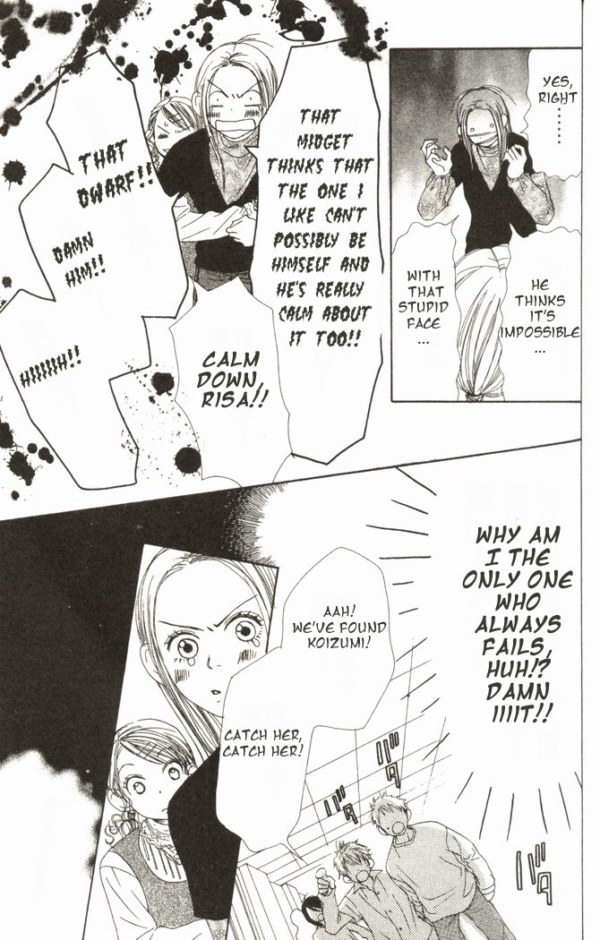 Lovely Complex Chapter 15 page 21 - Chapter 15