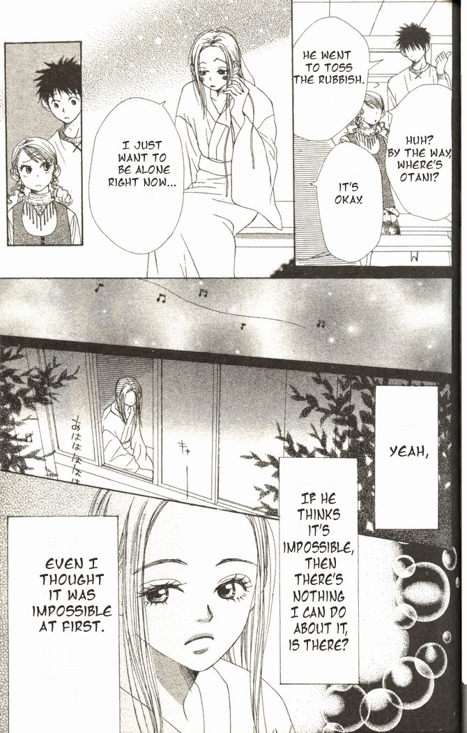 Lovely Complex Chapter 15 page 23 - Chapter 15