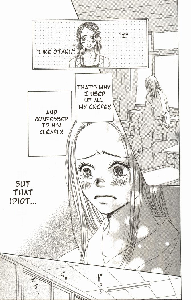Lovely Complex Chapter 15 page 25 - Chapter 15