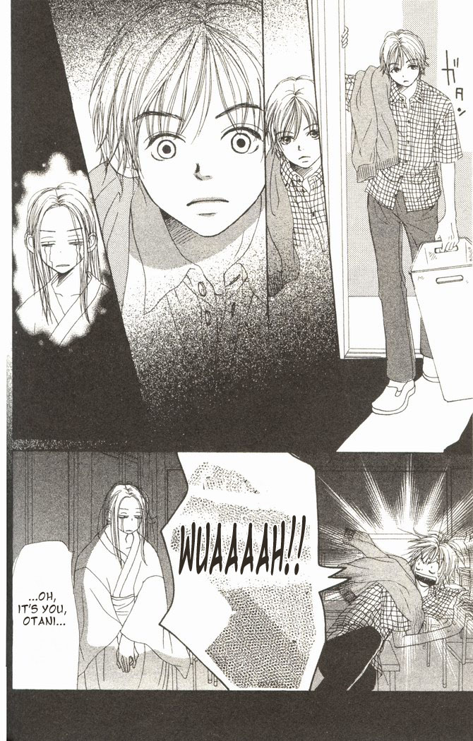 Lovely Complex Chapter 15 page 26 - Chapter 15